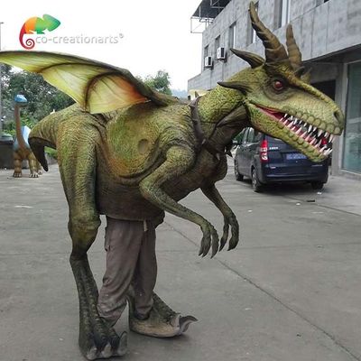 Ονομασία